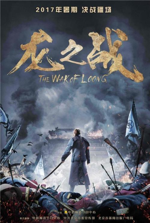 借读生有高中毕业证么